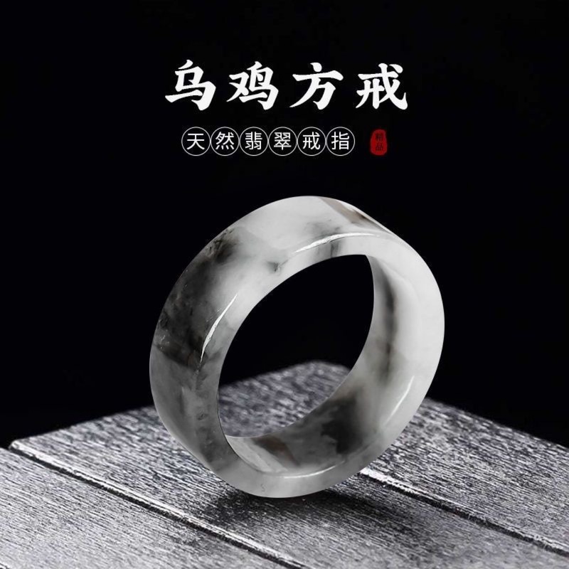 Jewelry & Watches Vitopoulos - Myanmar natural A-grade rings for men