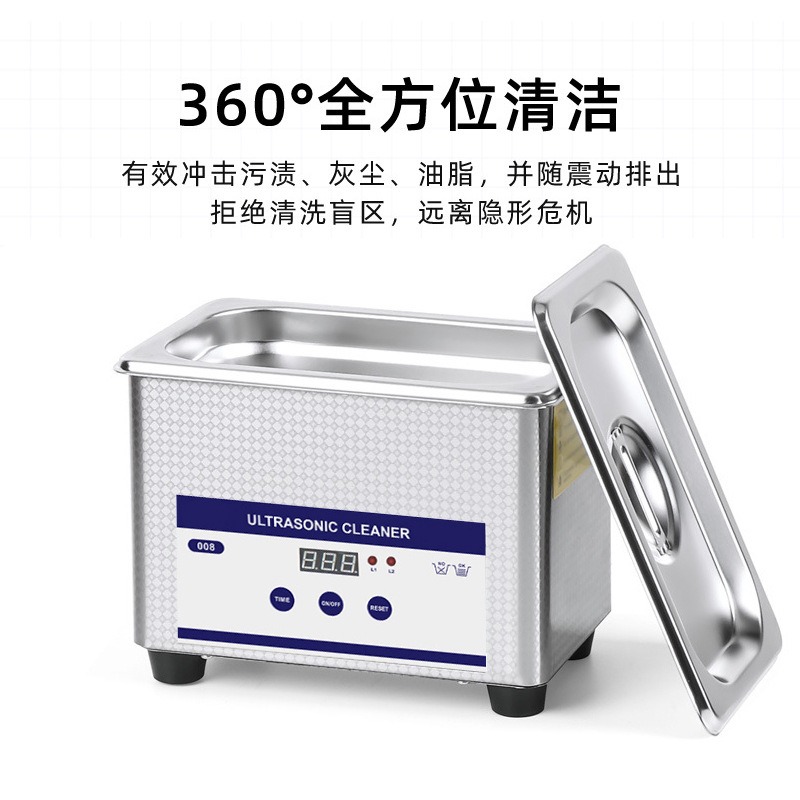 Ultrasonic Cleaner for Home Us - đánh giá và giá Jewelry Eyewear Watches & Accessories