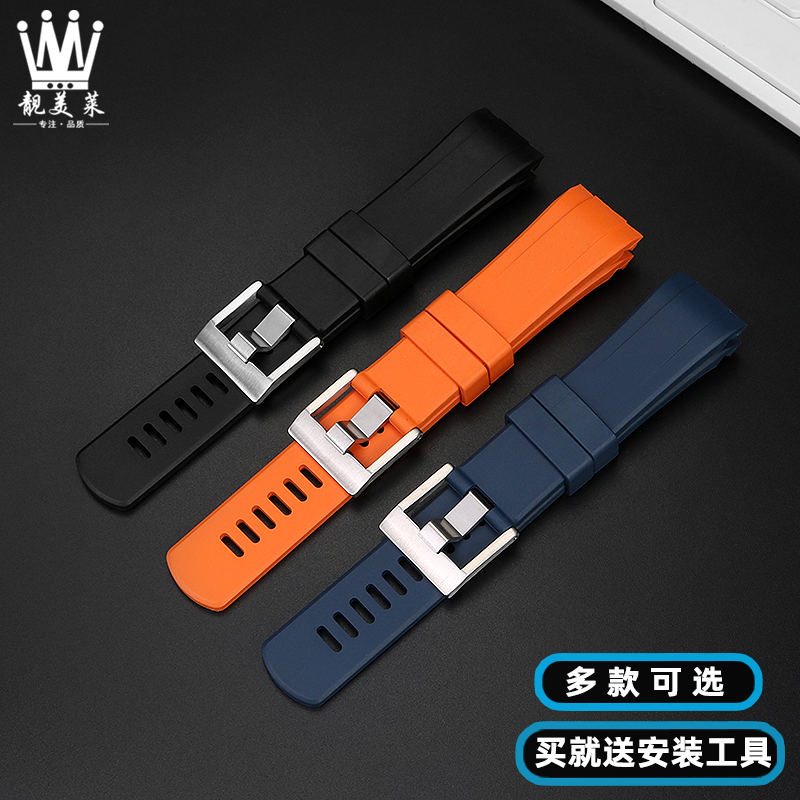 For Seiko PROSPEX SRP777 773 S - đánh giá và giá Seiko Watch Prospex