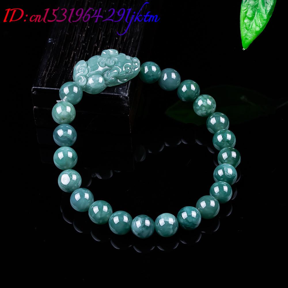 Natural Burmese Jadeite Pixiu  - đánh giá và giá Jewelry & Watches Vitopoulos