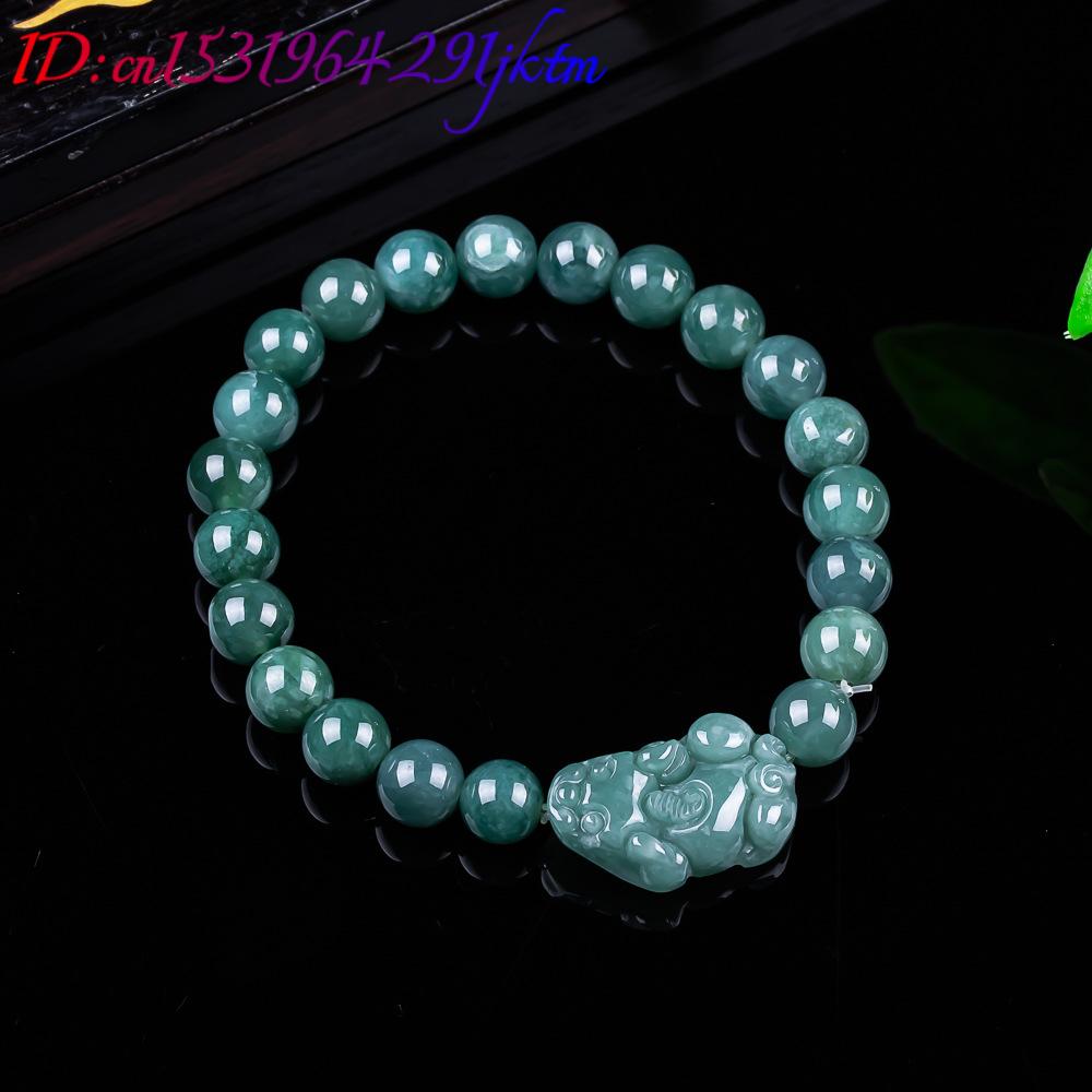 Natural Burmese Jadeite Pixiu  - đánh giá và giá Jewelry & Watches Vitopoulos