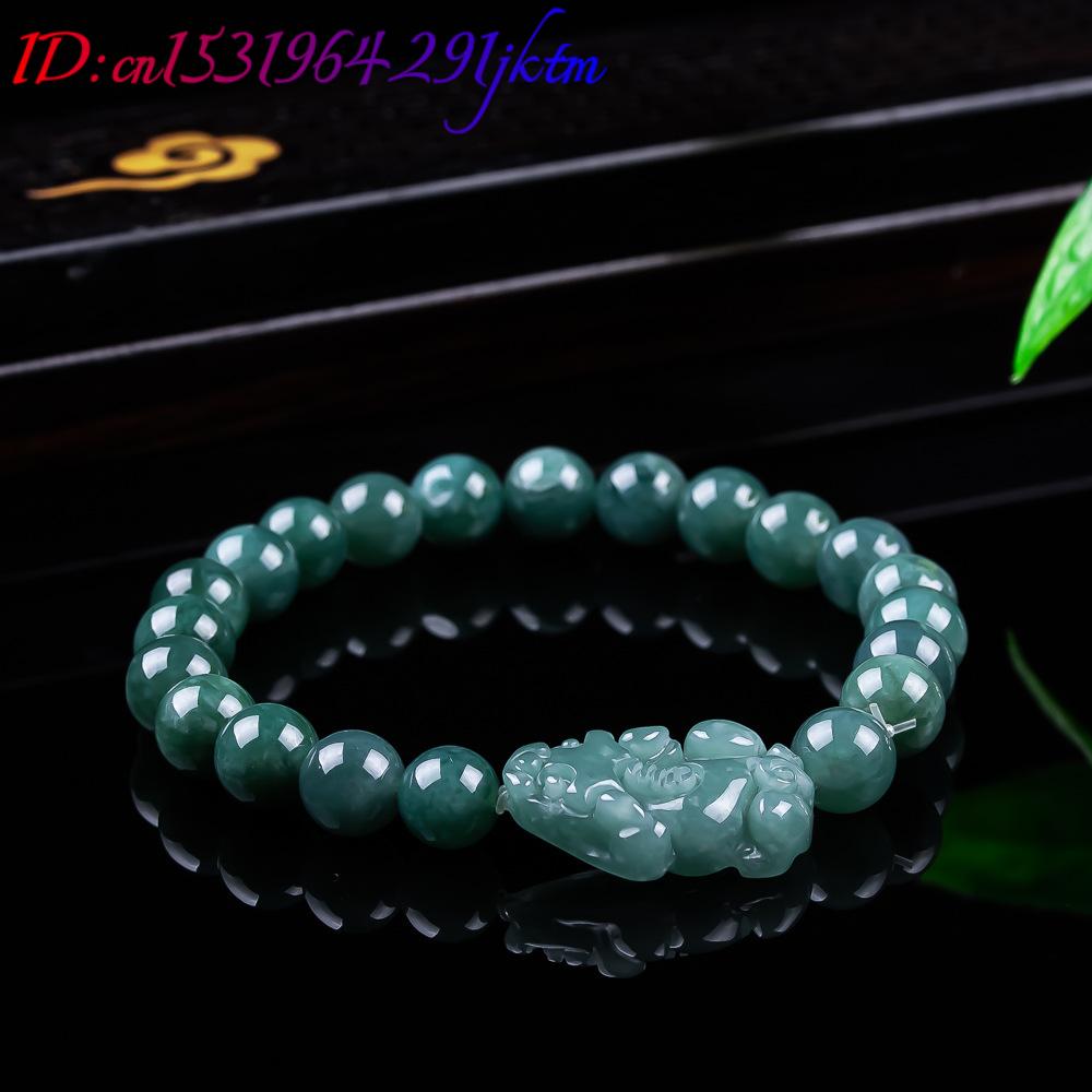 Natural Burmese Jadeite Pixiu  - đánh giá và giá Jewelry & Watches Vitopoulos