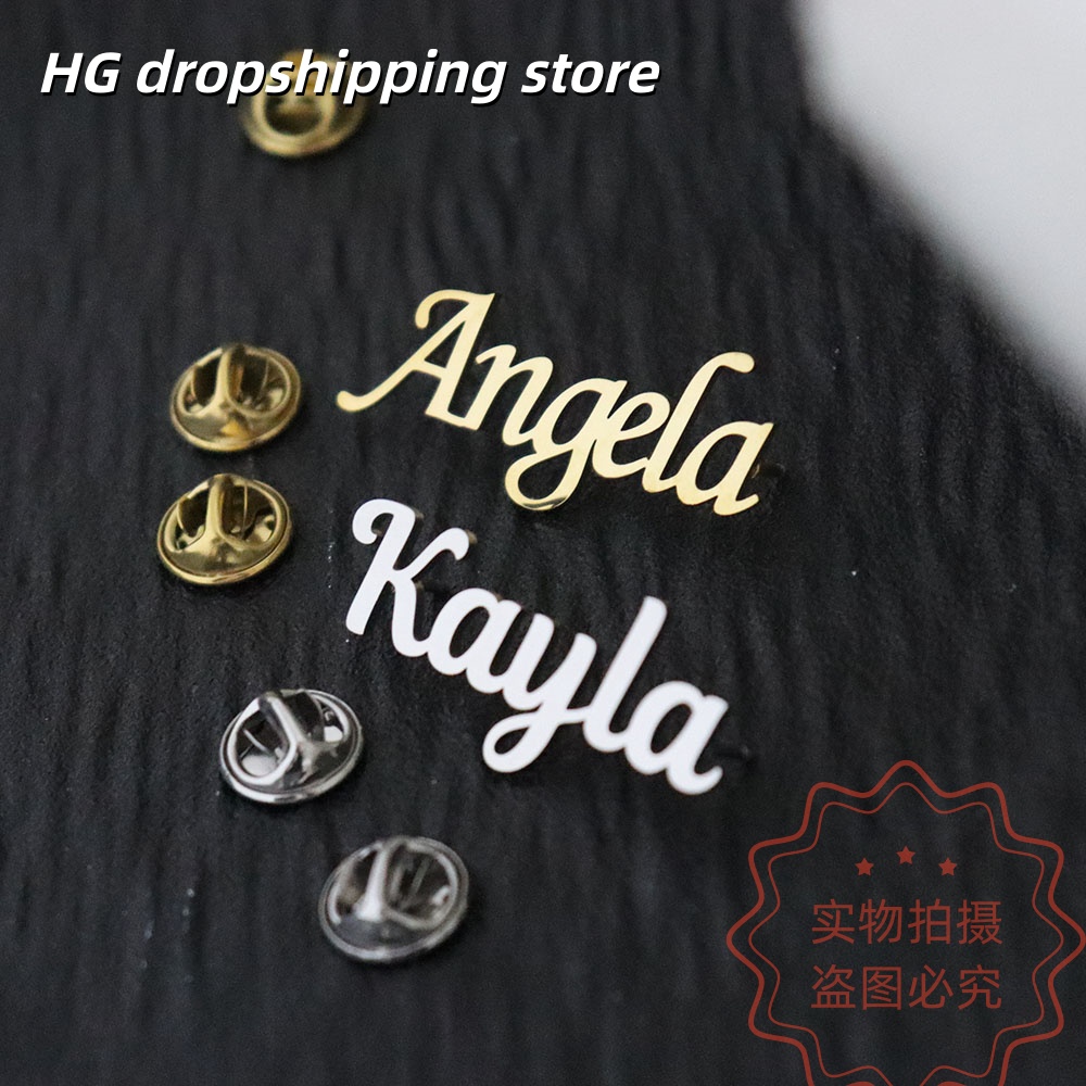 Custom Nameplate Brooch Person - đánh giá và giá Vintage Brooch Pin