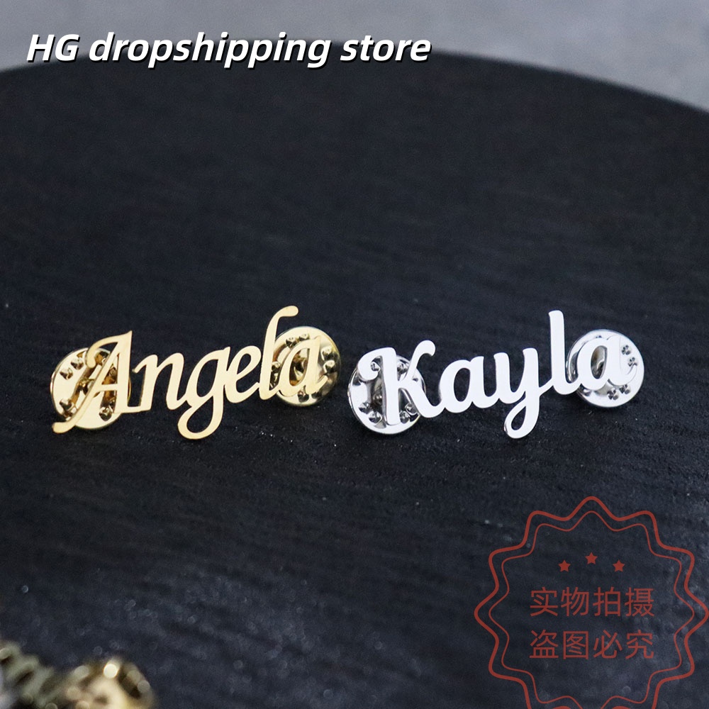 Custom Nameplate Brooch Person - đánh giá và giá Vintage Brooch Pin