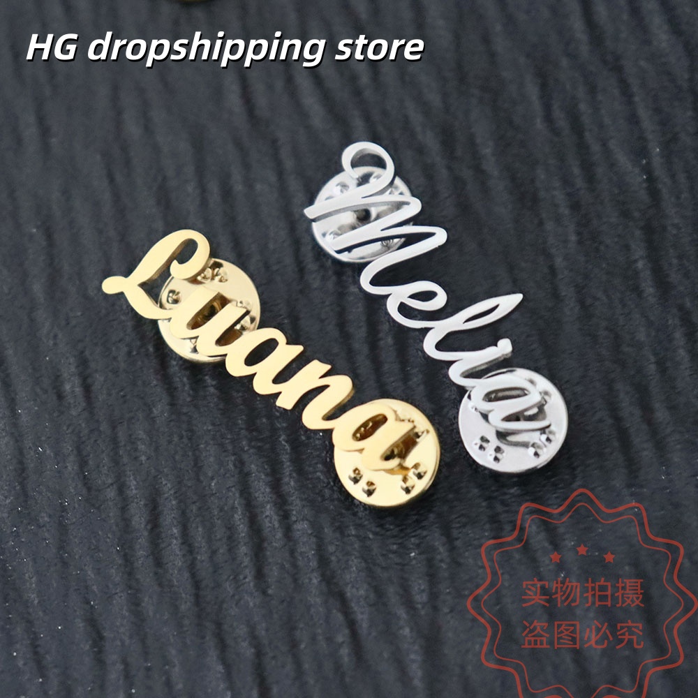 Custom Nameplate Brooch Person - đánh giá và giá Vintage Brooch Pin