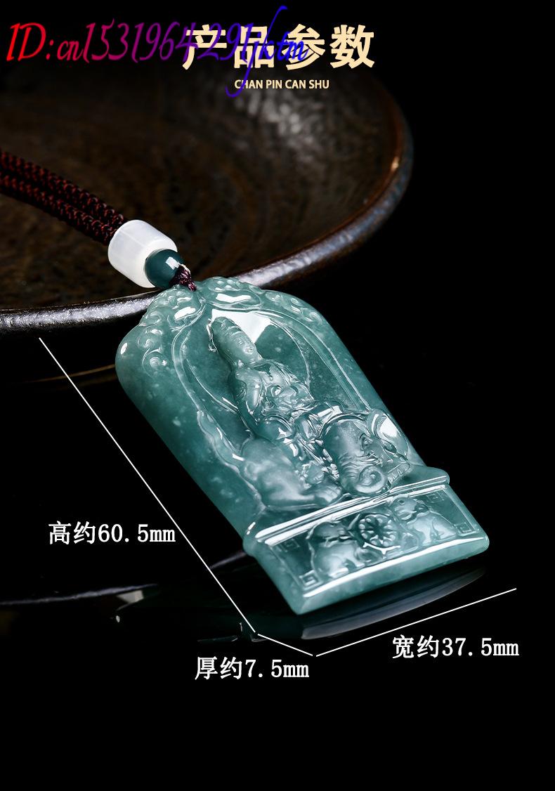 Natural Burmese Jadeite Guanyi - đánh giá và giá Jewelry & Watches Vitopoulos