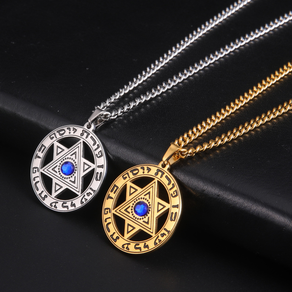 Minimalist Star of David Penda - đánh giá và giá Jewelry & Watches Vitopoulos