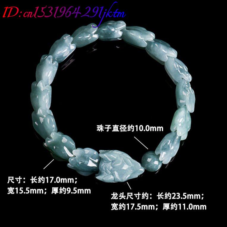 Blue Burmese Jadeite Dragon Br - đánh giá và giá Jewelry & Watches Vitopoulos